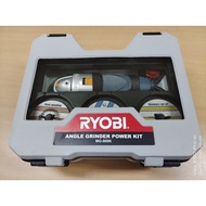 Ryobi Angle Grinder Kit--MG-900K