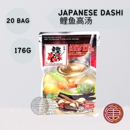 Sanko Sangyo Katsuo Furidashi Kaigaimuke Japanese Daishi Soup Base 鲤鱼高汤 [20P-176G]