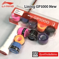 GP1000 GP 1000 NEW Badminton Grip - Original Badminton Grip lining