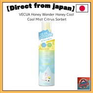 VECUA Honey Wonder Honey Cool Cool Mist Citrus Sorbet