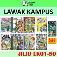 LAWAK KAMPUS by Keith JILID 01-50 ARTBOOK / PEK SPESEL / BUKU AKTIVITI EDISI ULANG TAHUN - KADOKAWA 