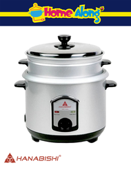 Hanabishi Rice Cooker  Silver series with steamer