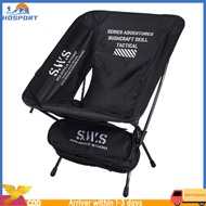 【Hospor】Ultralight Folding Chair Detachable Travel Moon Chair Portable Collapsible BBQ Chair for Out