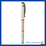 PILOT Brush Pen Fude-Makase Extra Fine Black PSVFM20EF-B × 3pcs