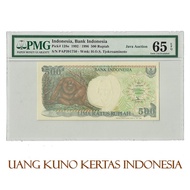 Uang Kuno 500 Rupiah Orang Utan 1992 / 1996 PMG