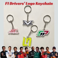 Formula 1 F1 Driver's Logo 2024 Acrylic Keychain F1 Keychain