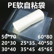 PE Self-Adhesive Bag Warning Language Foreign Trade Clothing Bag Adhesive pe Warning Language Packag