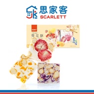 Bestore Snowflake Crisp Mixed Flavor 良品铺子 什锦装雪花酥 108g