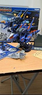 凱龍輝 ZOIDS 索斯機械獸 RZ-070   NOT HMM