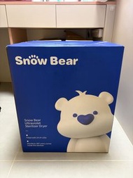 全新Snow Bear 小白熊 -星空 UV消毒烘乾機 | 多功能紫外線UV消毒機 | 消毒碗櫃 | 奶瓶消毒櫃