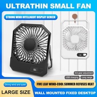 4000mAh Rechargeable Mini Table Fan USB Portable Desk Fan 3 Speed Home Office Desktop Silent Fan with LED Screen Display