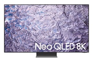 2023款 免費送貨 香港行貨 掛牆服務 SAMSUNG QN800C QN900C 系列 8K Neo QLED 智能電視 65吋 65QN800C 65QN800 65QN900C 65QN900  QA65QN900CJXZK 75吋 QA75QN900CJXZK 75QN900C 75QN900  QA85QN900CJXZK  85QN900C