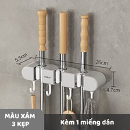 Cây Lăn Bụi Sàn Nhà 24cm-124cm Dụng Cụ Lau Sàn/ Mành Rèm Siêu Tiện Dụng