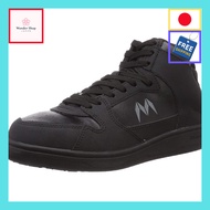 Margo Work Shoes Safety Sneakers Mandam EZ 007 Unisex Adult Black. 25.5 cm 4E  
Margo Work Shoes Saf