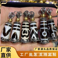 Universal Style Nine-Eyed Buckle Tibetan Style Men Women Transfer Beads Dzi Bead Pendant Necklace Si