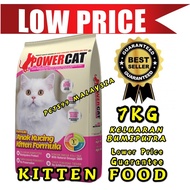 ♗POWERCAT KITTEN FOOD 7KG (ORIGINAL PACK) POWER CAT MAKANAN ANAK KUCING♬