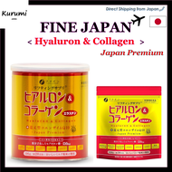 FINE JAPAN Hyaluron &amp; Collagen coenzyme Q10 Powder