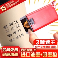 Chen Million Brand D4 Food Plastic Bag Label Adjustable Printing Date Coder Coding Machine Change In