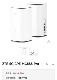 ZTE MC888 Pro 5G router