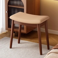 Comfortable Stool Household Nordic Solid Wood Stool Dining Table Living Room Chair Bag Premium Stool