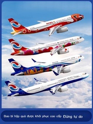 Airbus A321 Airlines model simulates A320, fun Chongqing passenger decoration gift, airplane model
