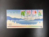 《香港林木》1988年小全張首日封Hong Kong Trees 1988