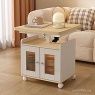 Living Room Household Multifunctional Simple Mobile Side Table Coffee Table Can Table Style Lift Din