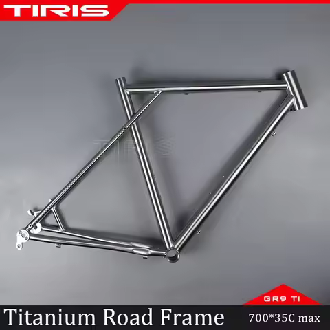 TIRIS-DR3 Road Titanium Bike Frame Cyclocross Touring Bicycle Framework Frameset 700C Custom