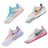 Men's sneakers Basketball Shoes nike lebron 20 allstar ready size: 40 41 42 43 44 45 46