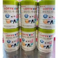 Sữa Bò Lotte Kid A+ Hàn Quốc lon 760g hỗ trợ trẻ tăng chiều cao