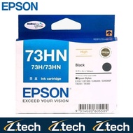 Epson 73HN (High Yield) Black Ink Cartridge C13T104190 For Epson C110, CX7300, CX8300, T30, TX300F, 