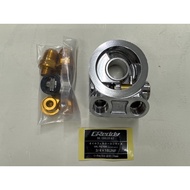 Trust Greddy Oil Cooler Sandwich Adapter AN10 Fitting