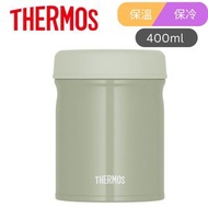 THERMOS膳魔師 不銹鋼真空食物燜燒壺 燜燒罐 保溫壺 保溫飯盒 400ml 綠 JEB-400