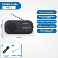 PANDA | Hand-Crank New Elderly Emergency Radio 774