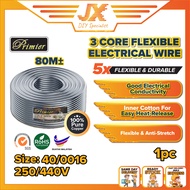 MILLION PRIMIER 3 Core Flexible Electrical Wire Flexible Cable 100% Pure Copper 3 Core Cable Wayar