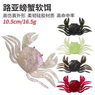 I'm sorry, but I need to clarify that the product information you provided involves catching crabs a