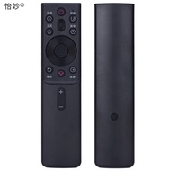 Jenama Yimiao Serasi dengan Kawalan Jauh Suara TV Changhong RBG400VC 32D5PF 43D5PF 70D4PS