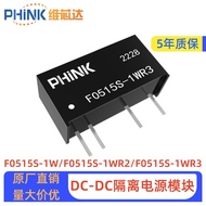 PHINK PHINK F0515S-1WR3 DC-DC Power Module 5V to 15V67mA Isolation 3,000V 1W