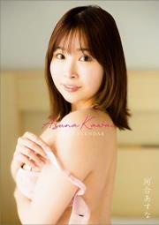 [代購新品] AV女優 河合明日菜/河合あすな 2024年 桌上型月曆(桌曆)