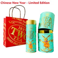 TWG TEA CNY (Rabbit) LIMITED EDITION - PARTY TEA - GRAND MODE TEA COLLECTION (GREEN TEA)