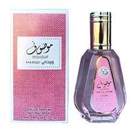 mousuf wardi pink Perfume 50ml ORIGINAL100% Made inU.A.E Collection Ard Al Zaafaran from