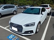 2019 AUDI A5 