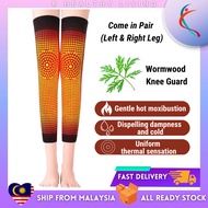 《READY STOCK》Sarung Lutut Berhaba/ Herbal Self heat Knee Guard Brace/ Knee Pad Leg Pain Relief Patch/ K-Healthy Living