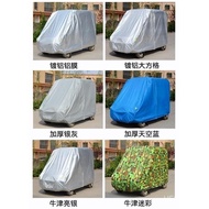 Electric Tricycle Rain Cover Sun and Rain Protection Cover Household Small Dual-Use Waterproof Small Scooter Raincoat for the Elderly