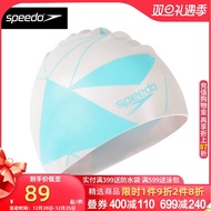 Speedo Speedo หมวกว่ายน้ำผมยาวผู้หญิงซิลิโคนกันน้ำทันสมัยอุปกรณ์ว่ายน้ำหมวกว่ายน้ำไม่ยืดหัวของคุณสบา