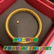 各種貴金屬，黃金首飾，pt鉑金，pd鈀金，18K金，Au750彩金，銀子，鑽戒鑽石，項鍊，手鐲，金戒指，金耳環等