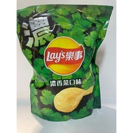 Costco Daigou Lay's Strong Coriander Flavor Potato Chips Origin Taiwan 580g