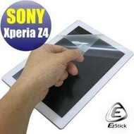 【EZstick】 SONY Xperia Z4 Tablet 10吋 專用 靜電式平板LCD液晶螢幕貼 (可選鏡面防汙或高清霧面)