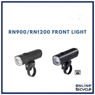 MagicShine (RN400 / RN600 / RN900 / Allty1200 / RN1500 / Allty1500S / RN3000) Bicycle Front Light fo