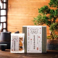 牛蒡雙豆三高茶